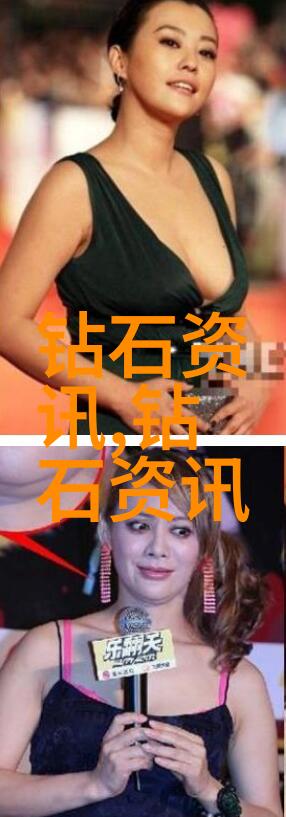 世界珠宝排行-全球璀璨揭秘最值钱的宝石与首饰