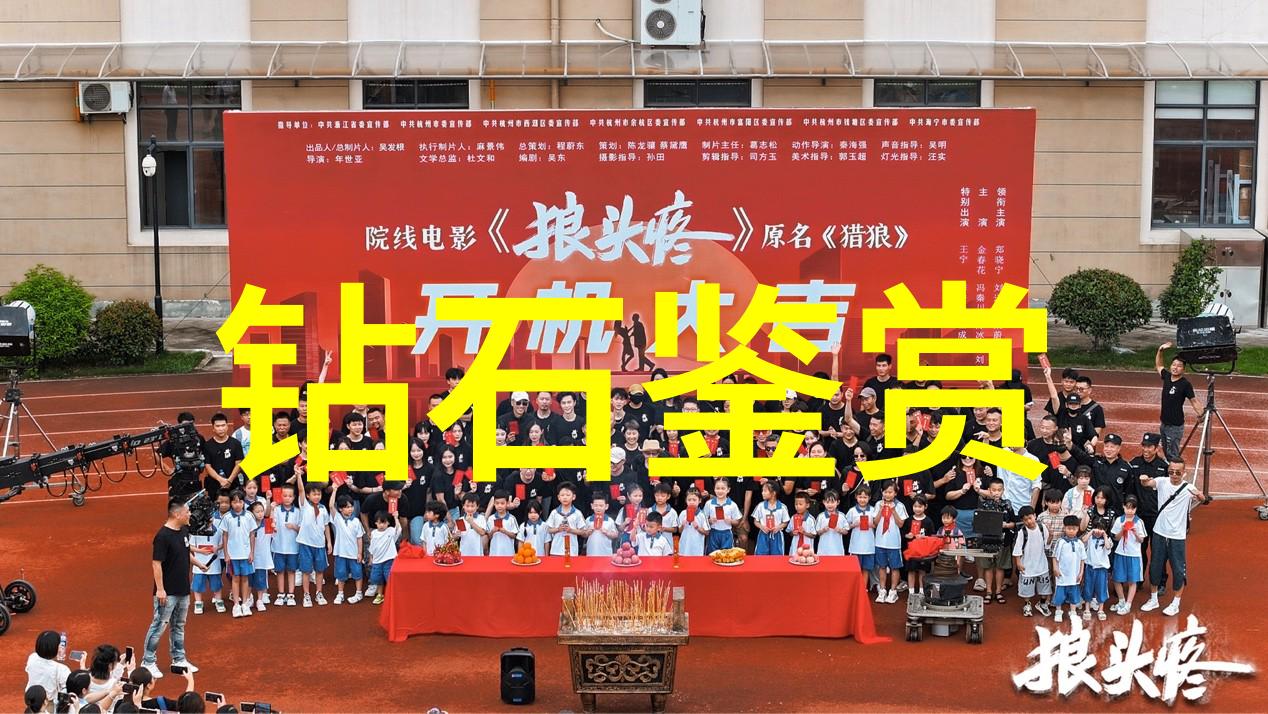 师范类大学我是如何在这里找到了我的教育梦想的