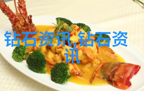 一针见血通过裂纹和角度变化区分真假标本
