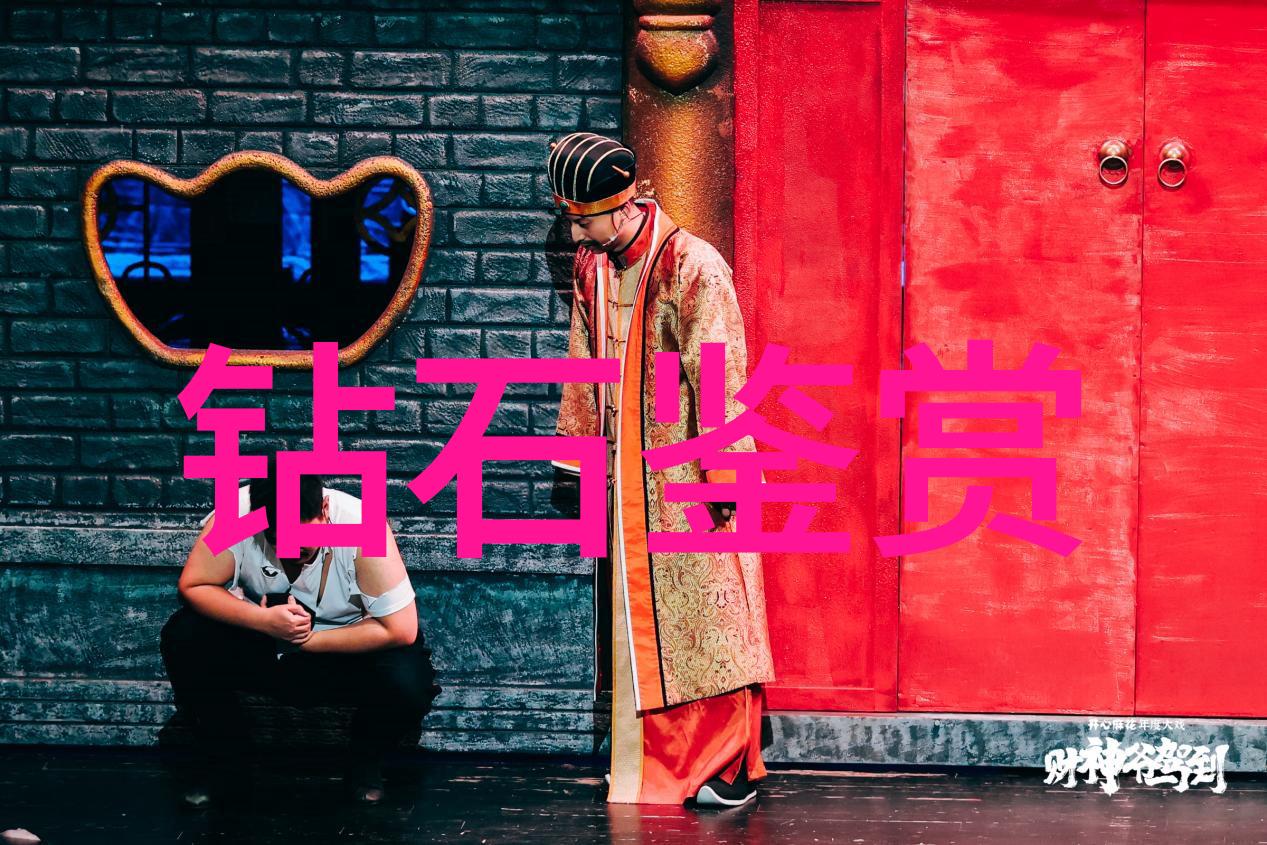 宝石加工 - 璀璨夺目的艺术宝石加工的精妙之道