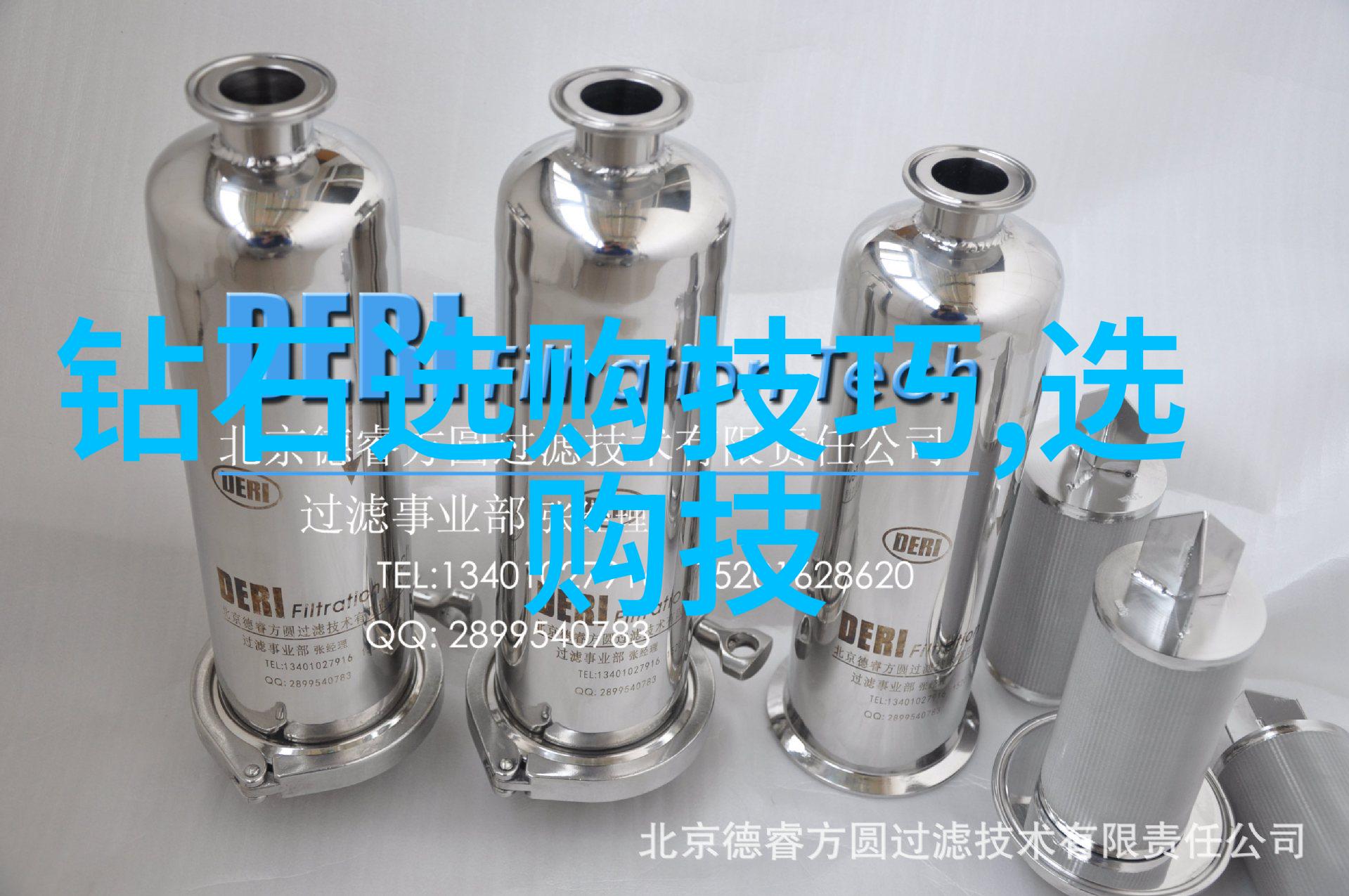 世界杯排名前十的国家我眼中的足球梦之城揭秘前十强