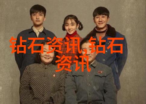 女士的秘密光环哪种宝石颜色最能映衬她的魅力