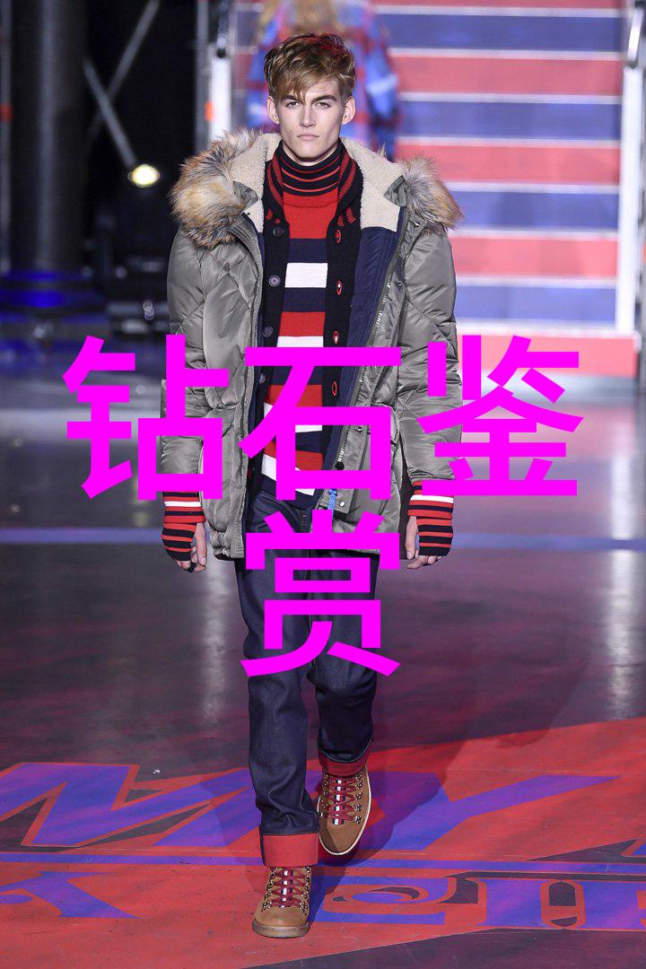 雷锋精神永燃纪念一位无私奉献的英雄