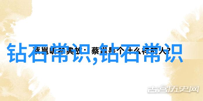 宝玉艺术史话从古至今宝玉在人类文明中的角色演变