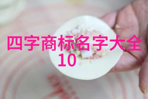 技艺传承家族工坊里的宝石匠人故事