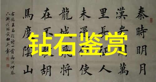 TXT笔趣阁TXT少年团的文学世界