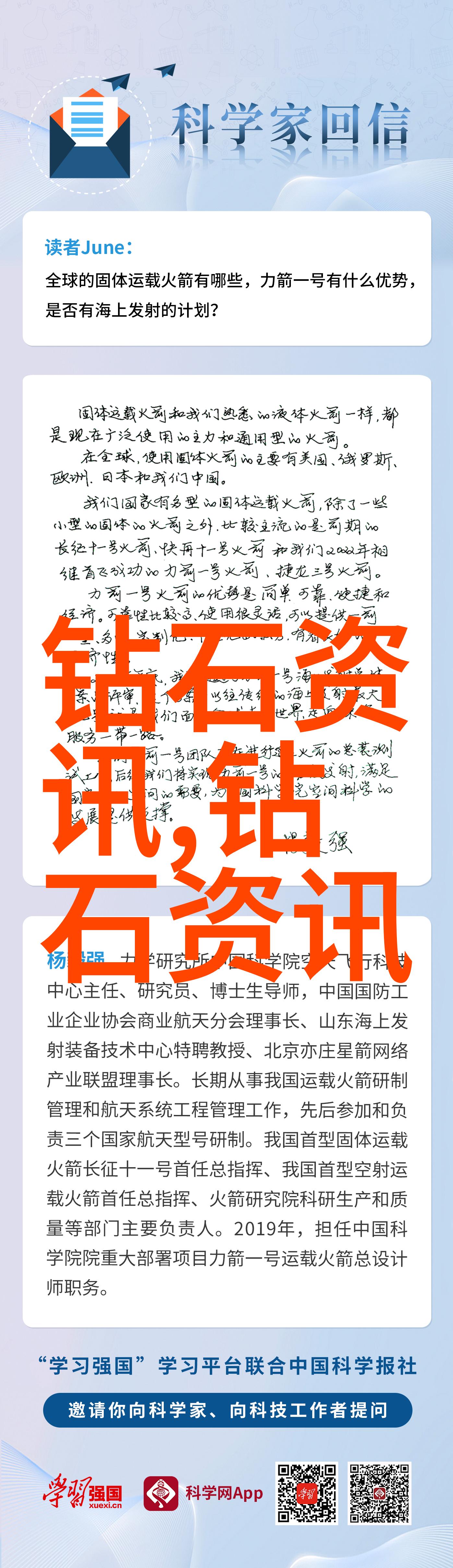 中华古韵探秘我国传统文化的深邃