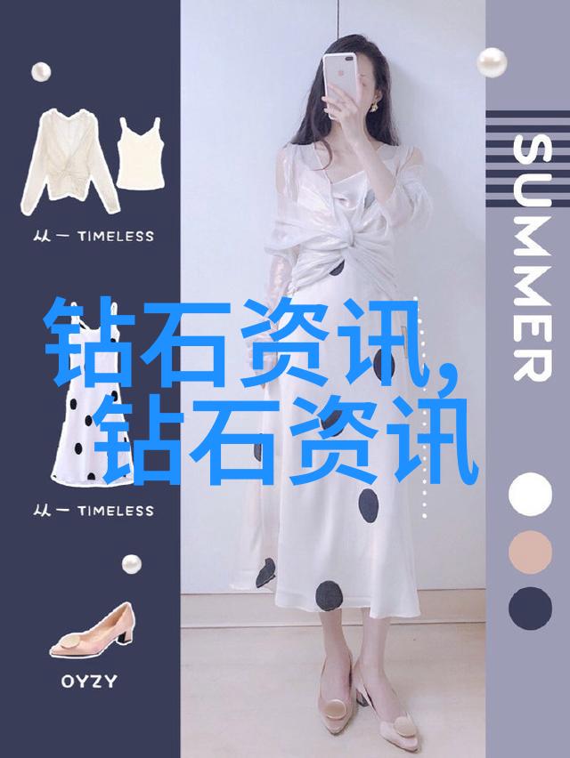 8. 什么是共振现象在铸铁过程中可能导致的问题