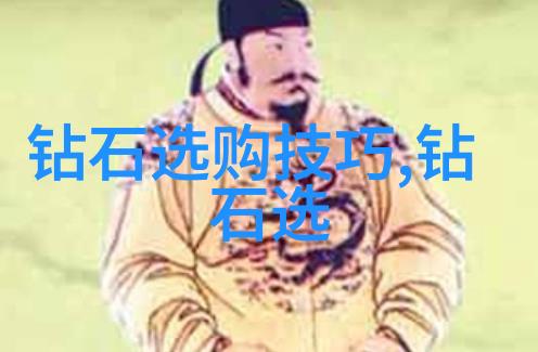 中国的文化是什么文化-探索中华大地揭秘中国传统文化的深邃面纱