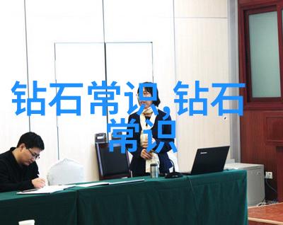 寓言故事老人家的智慧树下