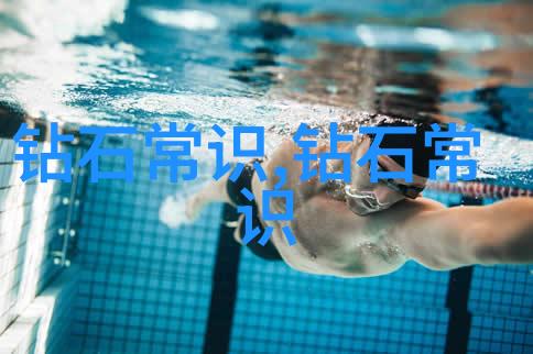 采蜜与方橙意境的交织