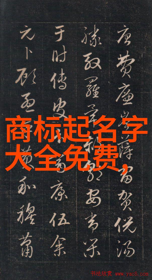 108种手艺的秘密藏于何处
