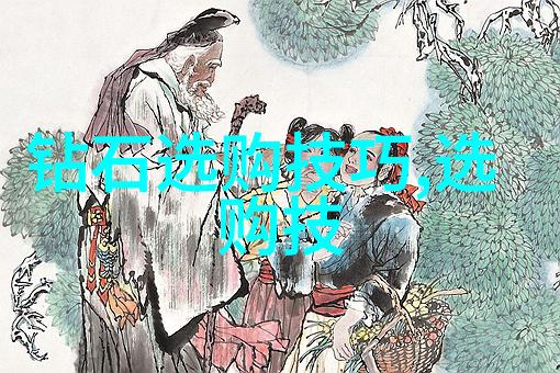 数控车床加工技术的发展与应用