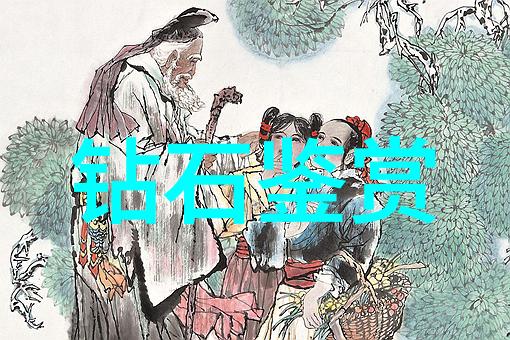 色彩与风采探索女性佩戴宝石的最佳颜色选择