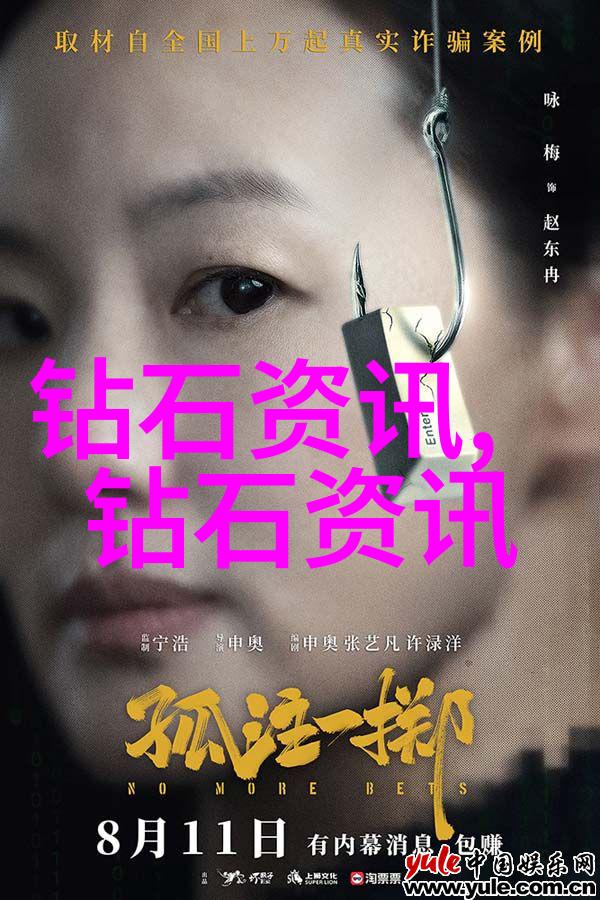 手工艺品图片展示独特的手工纺织陶瓷艺术和金属雕刻作品