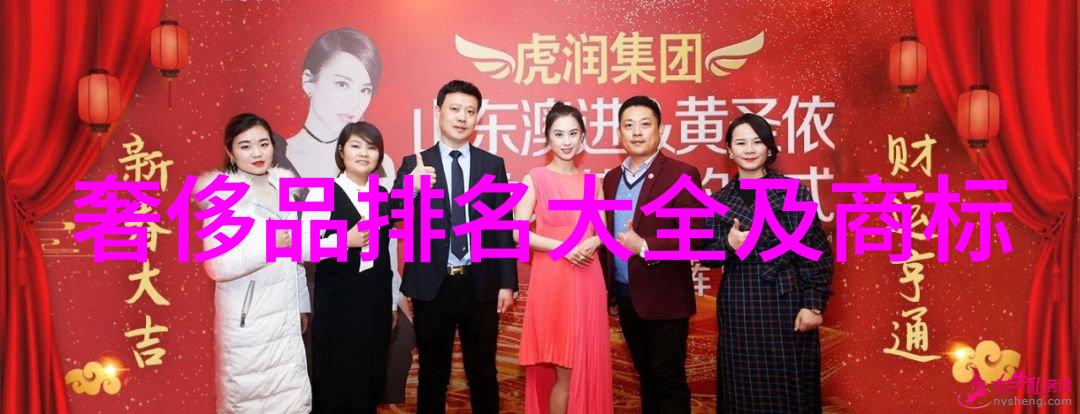 民间工艺品手工制作 - 纂编古韵探索传统民间工艺品的独特魅力