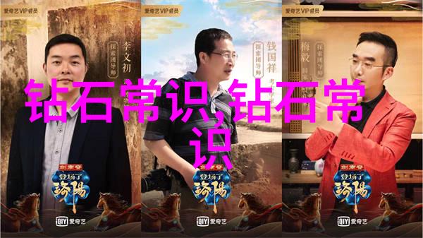 母亲与我谈论中文 - 家风与文字母亲教我的中文故事