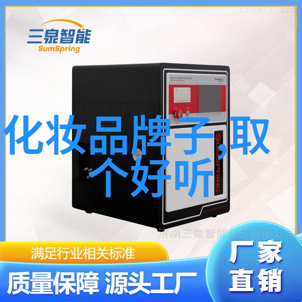 钻石的光芒与秘密揭开宝石世界的迷雾
