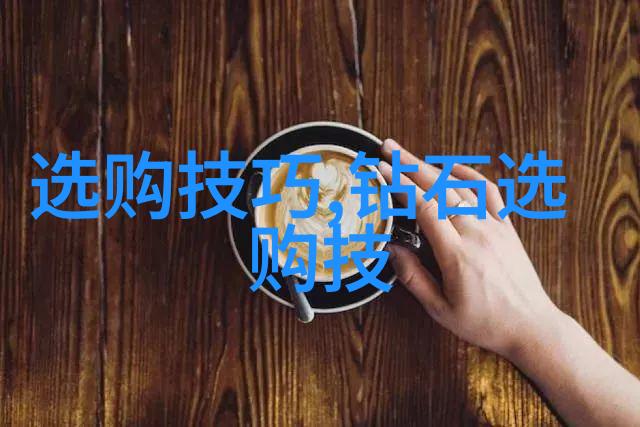中国古老的手工艺品之美传统技艺的艺术殿堂