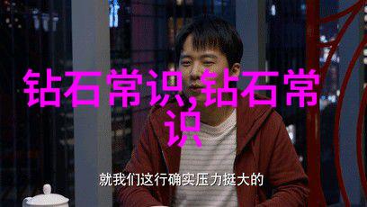 从财经高峰到管理深渊工商管理硕士的逆袭