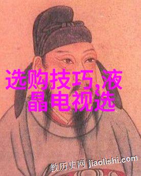 探索古老传说中的神秘力量故事背后的历史与文化深度