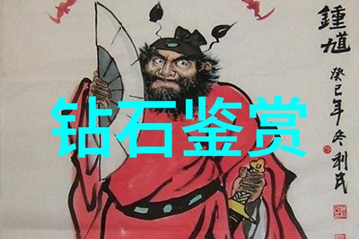 自然的织品室外设计的抽象诗篇