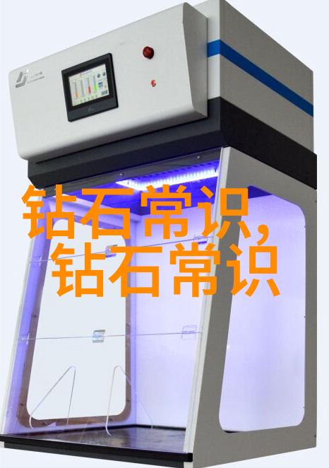 建筑系的未来创新与可持续发展的交汇点