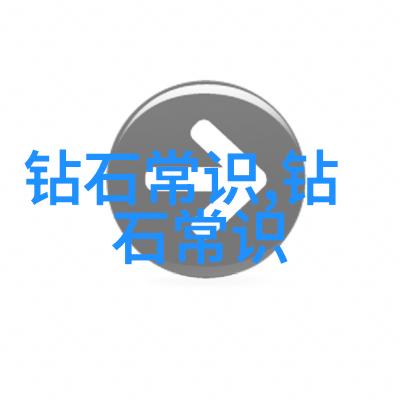 喜耕田的故事电视剧田园生活美好时光