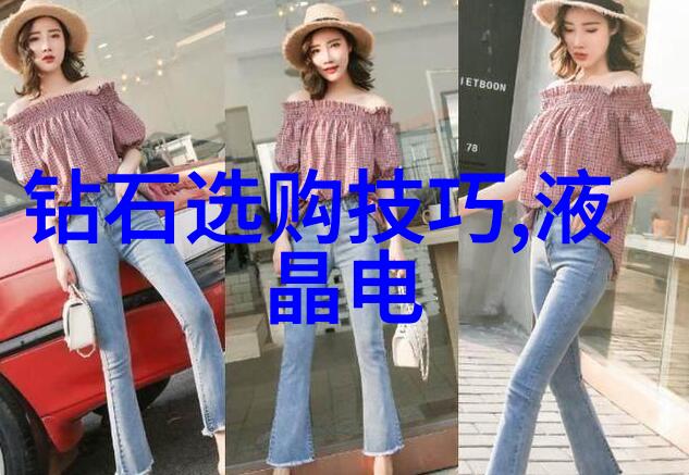简介中国文化的五大要素龙扁担茶艺与春联