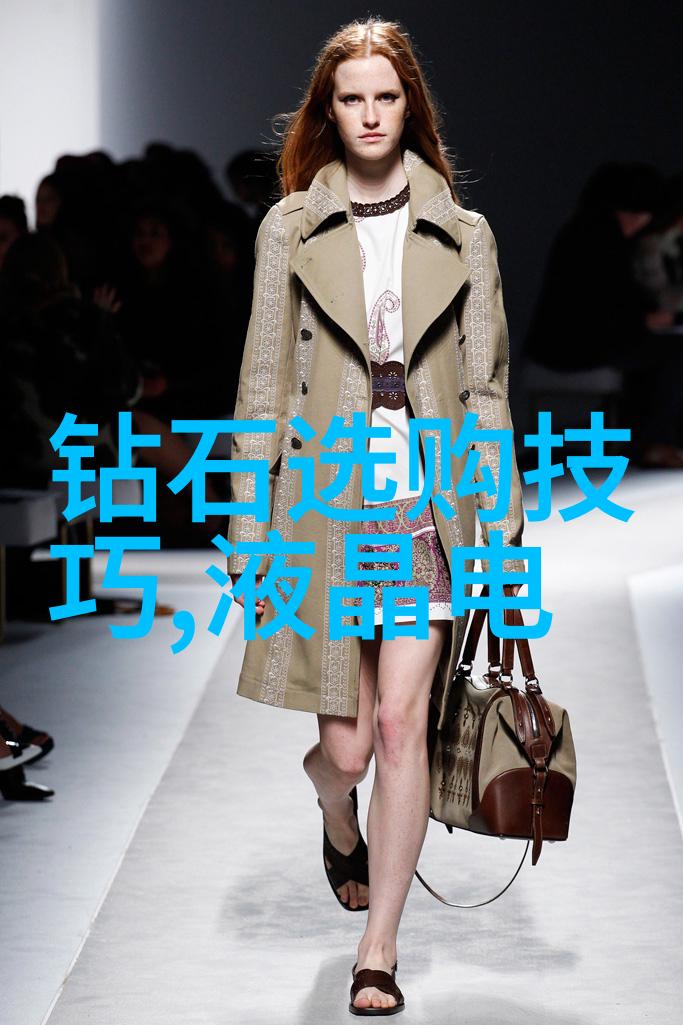 翡翠收藏指南揭秘如何鉴别证书真伪