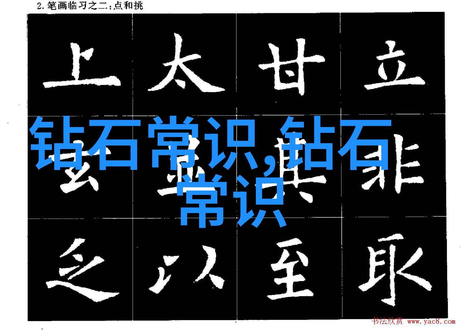 工艺部门的核心职责与技术创新路径探讨