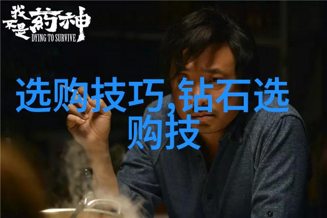 品鉴和鉴赏的区别咱们来聊聊这两者的本质