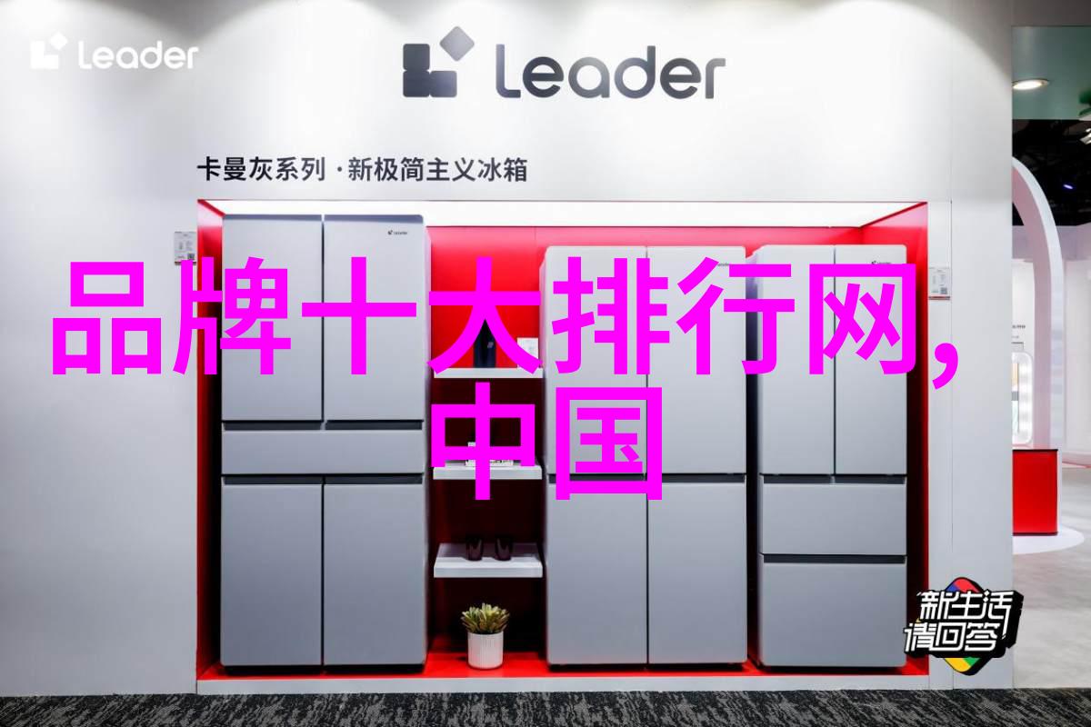 闪耀的冠军非洲之巅的钻石王国
