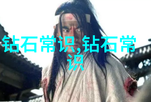 生产工艺分类-精细探究生产工艺的多元分类及其应用