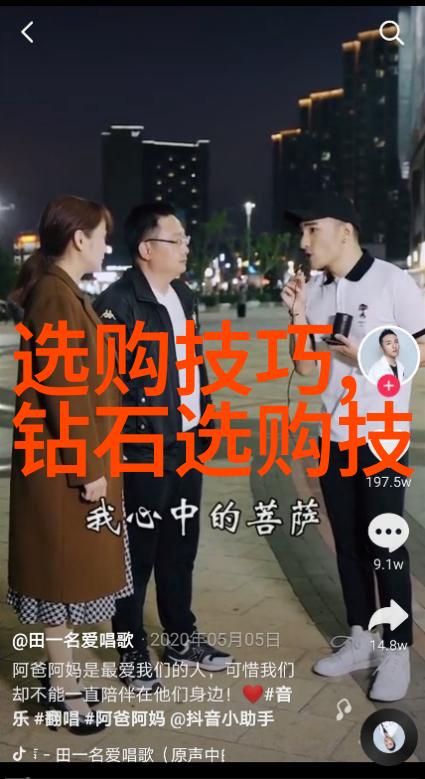 影视后期制作我的创意之旅