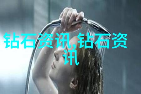数字化转型下的工艺过程优化技术进步带来的机遇与挑战