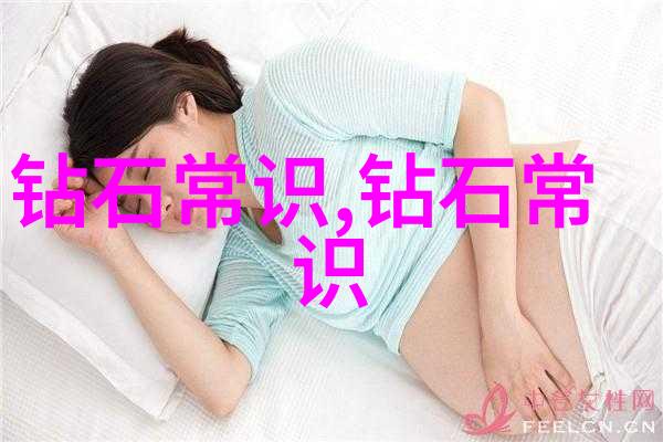 翡翠真假鉴定揭秘我家那块疑似古董的秘密