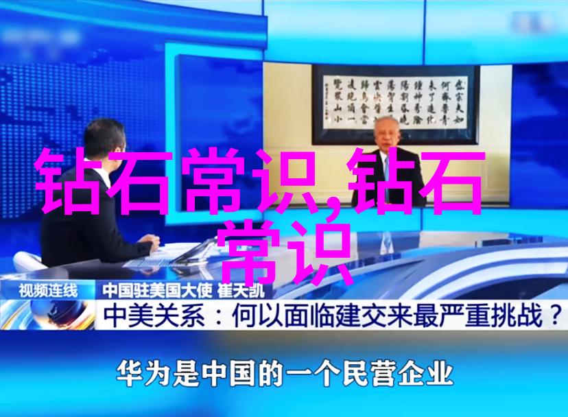 如何将室内设计研究生项目转化为实用和创新的家居空间