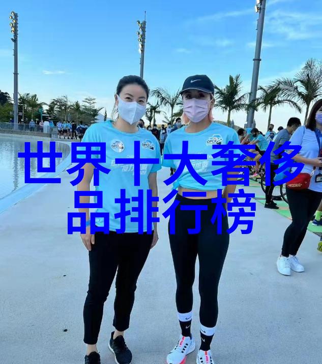 硬硬的桌面上的学问之旅
