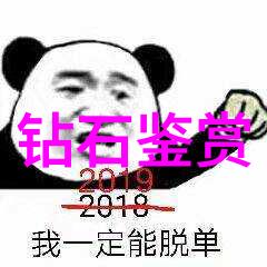 隐秘的安全线揭开工程背后的危机