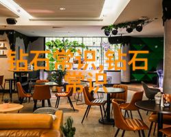 天津工艺美术职业学院我在这里学到了什么