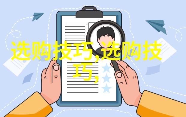 零件加工工艺我来教你怎么把一堆金属碎片变成精密零件