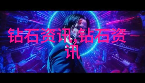 传承不息弘扬中华传统文化的光辉历程