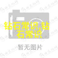 三人共舔的秘密