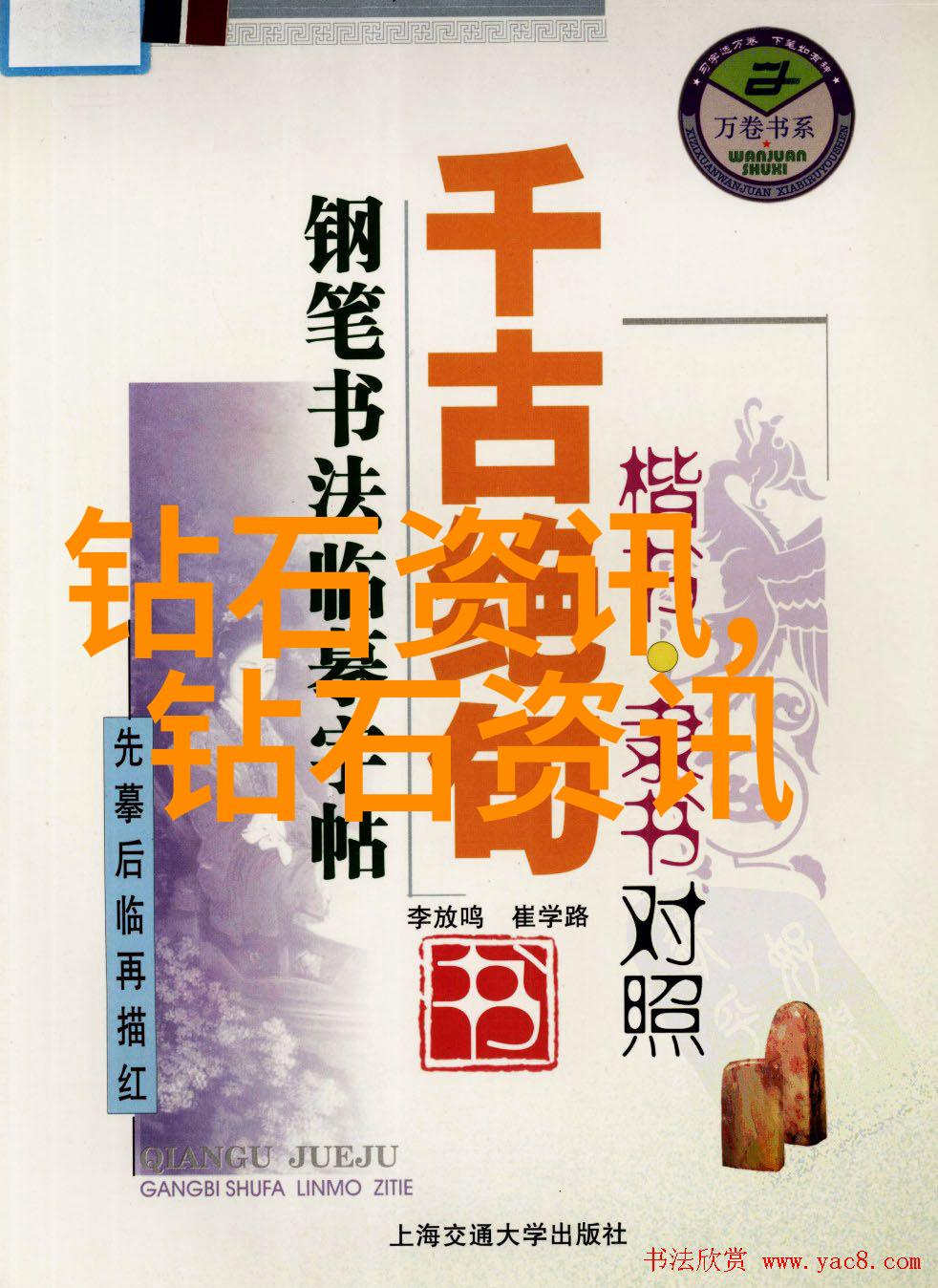 历史探索与哲学思考深化学生对过去文化的理解