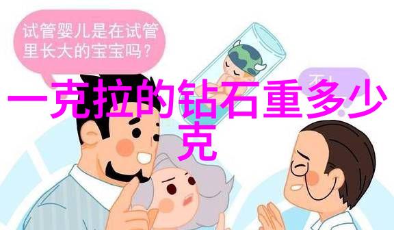 手工艺-探索世界手工艺之美从织品到陶瓷各类艺术品的奇妙多样