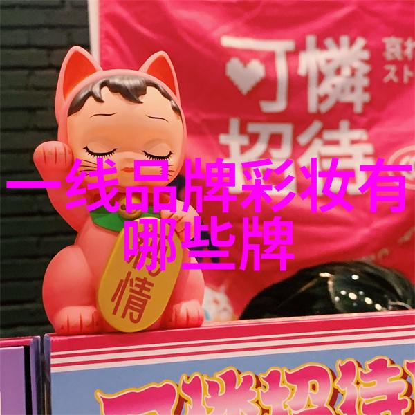 世界十大蓝钻 - 探秘地球上的十颗璀璨蓝钻宝石之冠的故事
