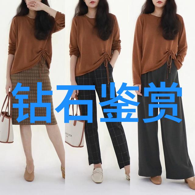 翡翠梦回孔雀石的秘密世界