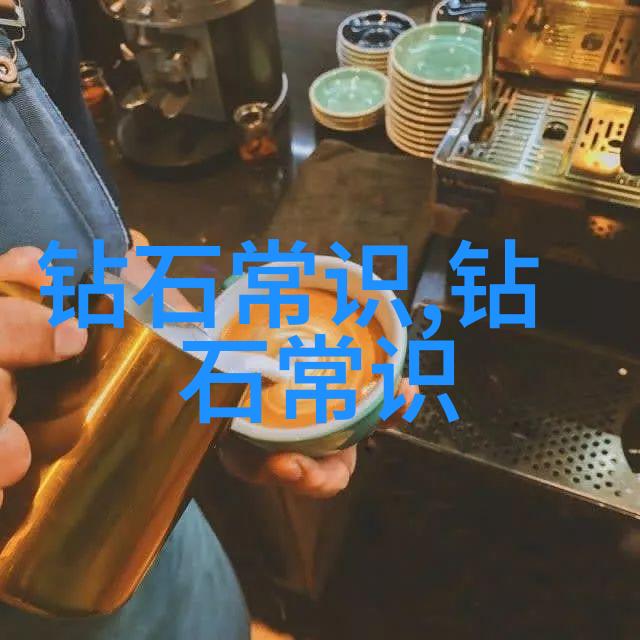 从马克特拉斯到乔纳森伊夫工业设计史上的关键人物与成就