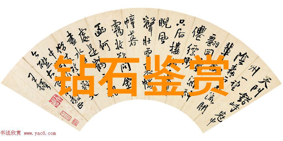 日本zljzljzlj精品我眼中的那份独特魅力